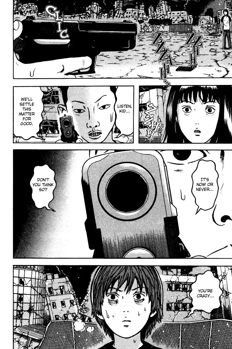 Dragon Head Chapter 85 35